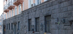 У Союза писателей хотят забрать здание на Банковой?