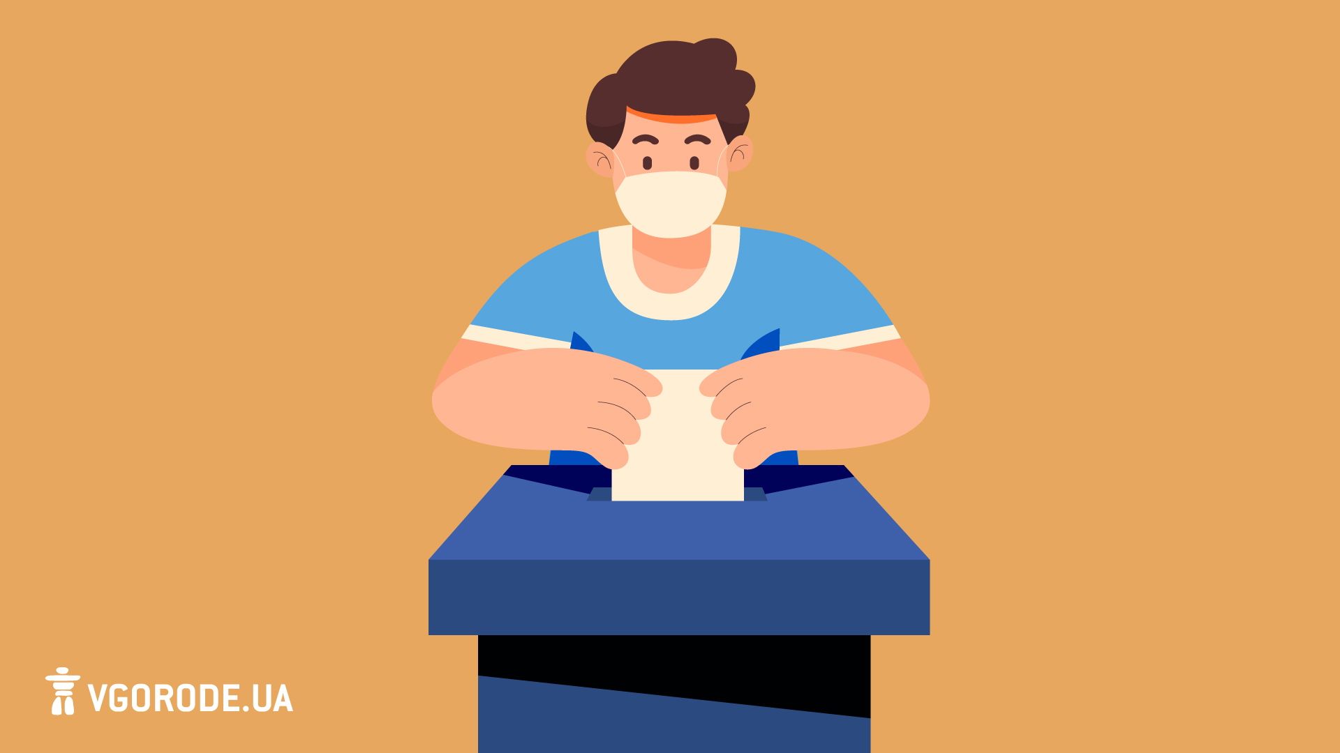 Как проголосовать в Днепре, если вы на самоизоляции / фото: Vgorode