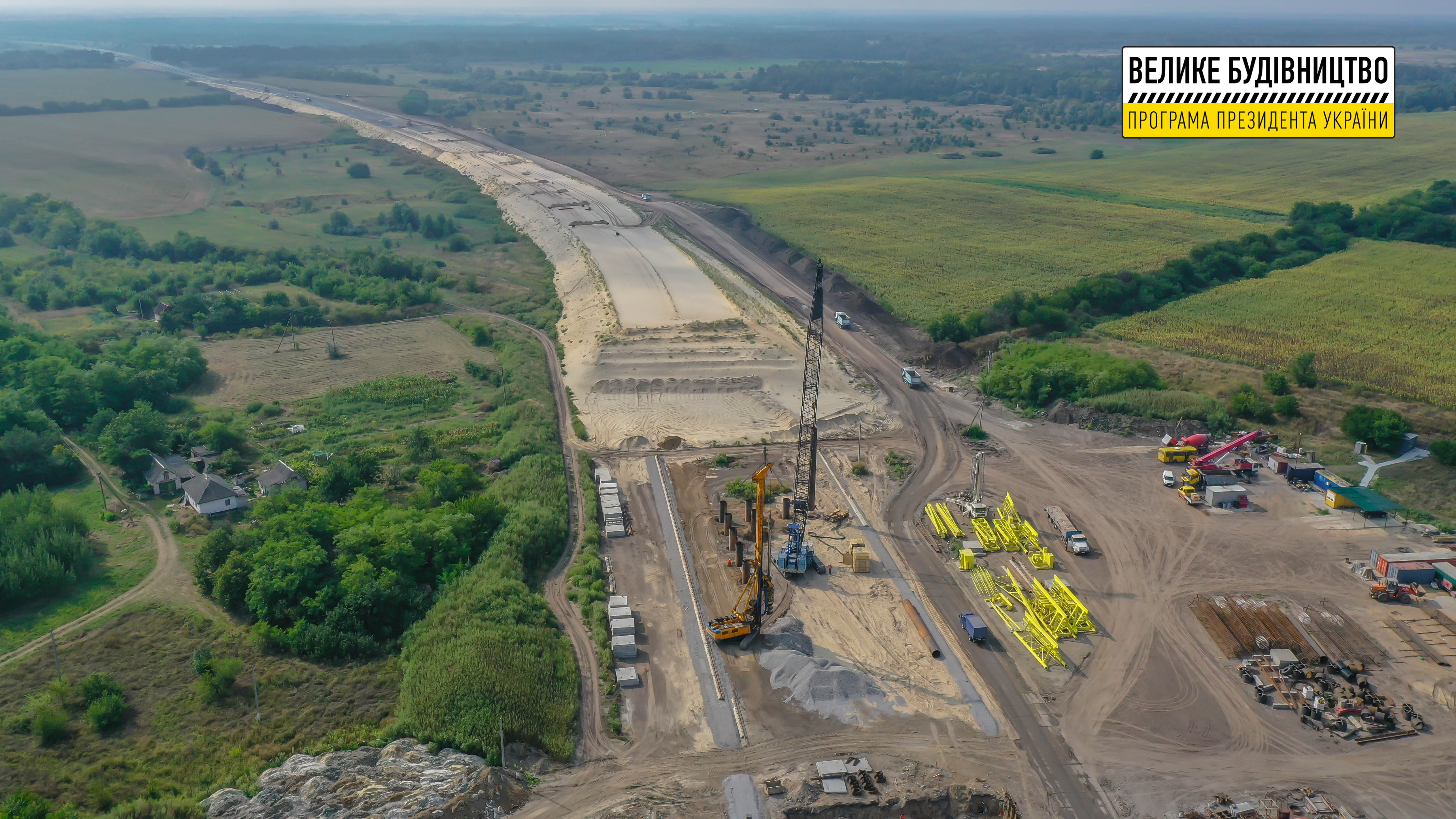 На финише: в области строят последний участок национальной магистрали Н-31 фото 6 5