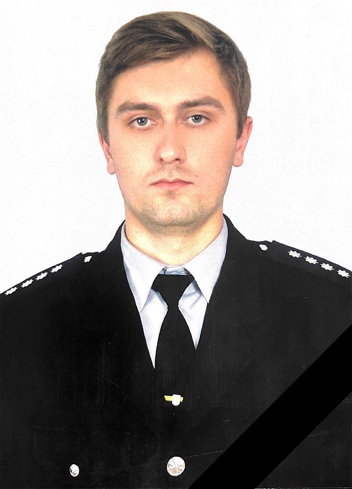 В ДТП погиб полицейский Михаил Рябчук / фото: ГУНП Днепропетровской области