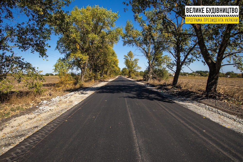 Еще две уже готовы: в Каменском районе ремонтируют две дороги фото 5 4