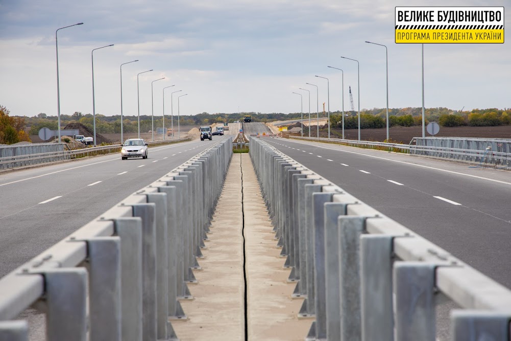 Через реку: на Днепропетровщине строят уникальную для Украины эстакаду фото 5 4