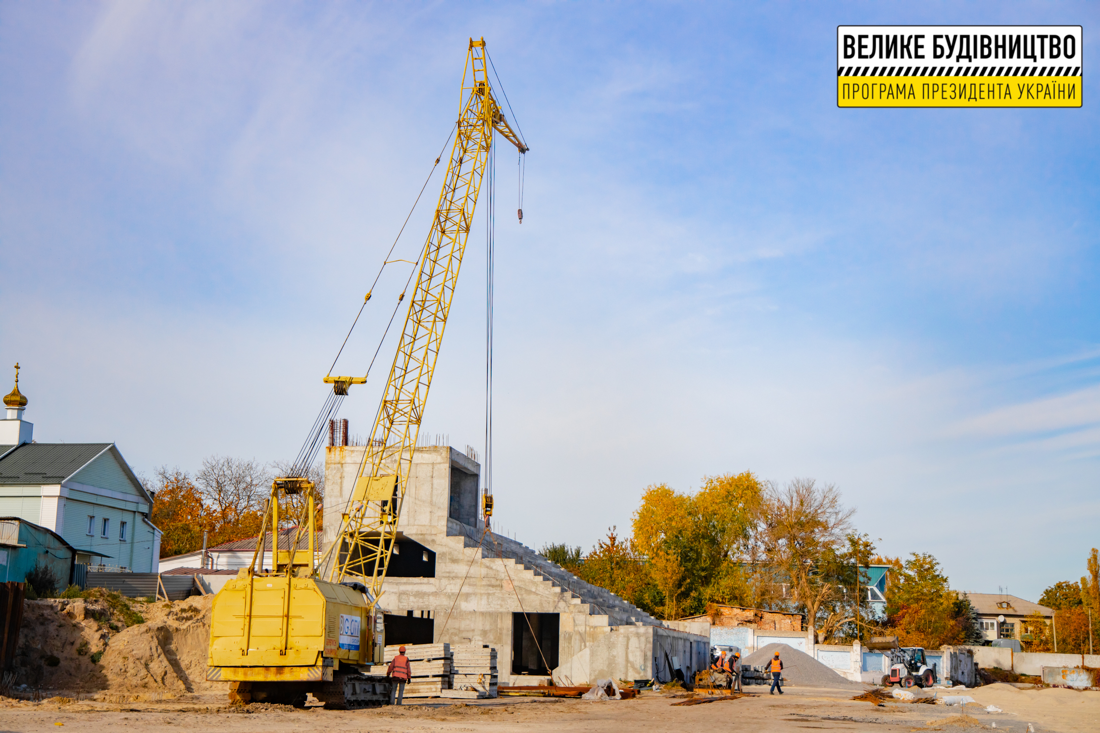 И для спорта, и для концертов: в Новомосковске модернизируют стадион "Металлург" фото 4 3