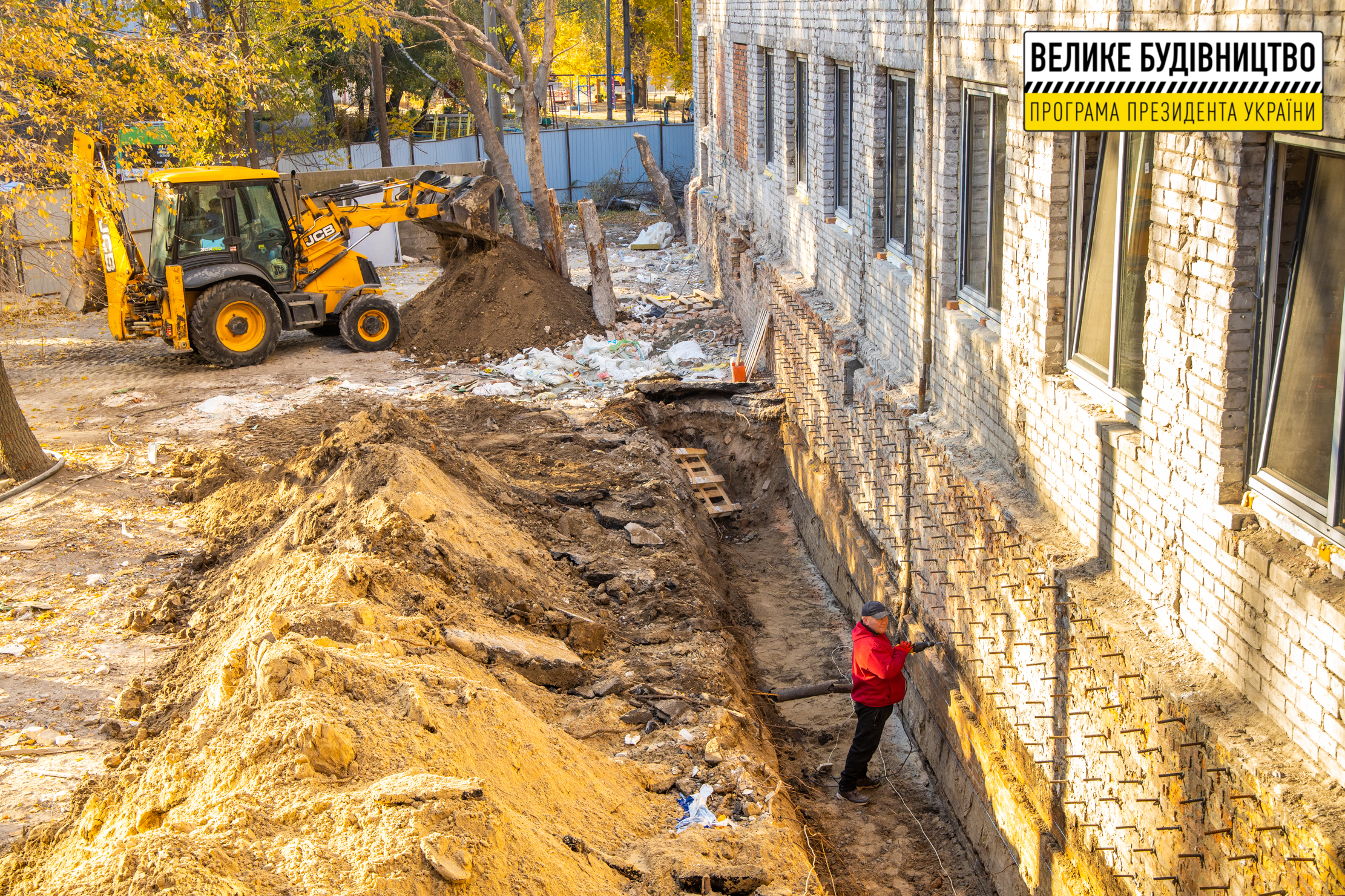 В Днепре обустраивают первый центр для предоставления социальных и административных услуг фото 5 4