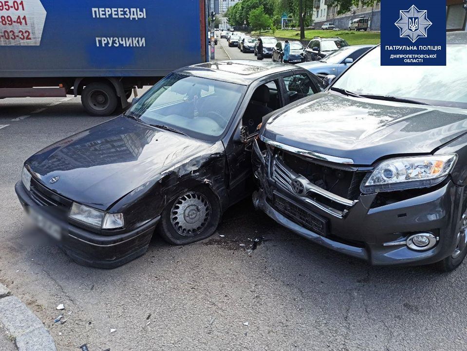 Авария на проспекте Поля