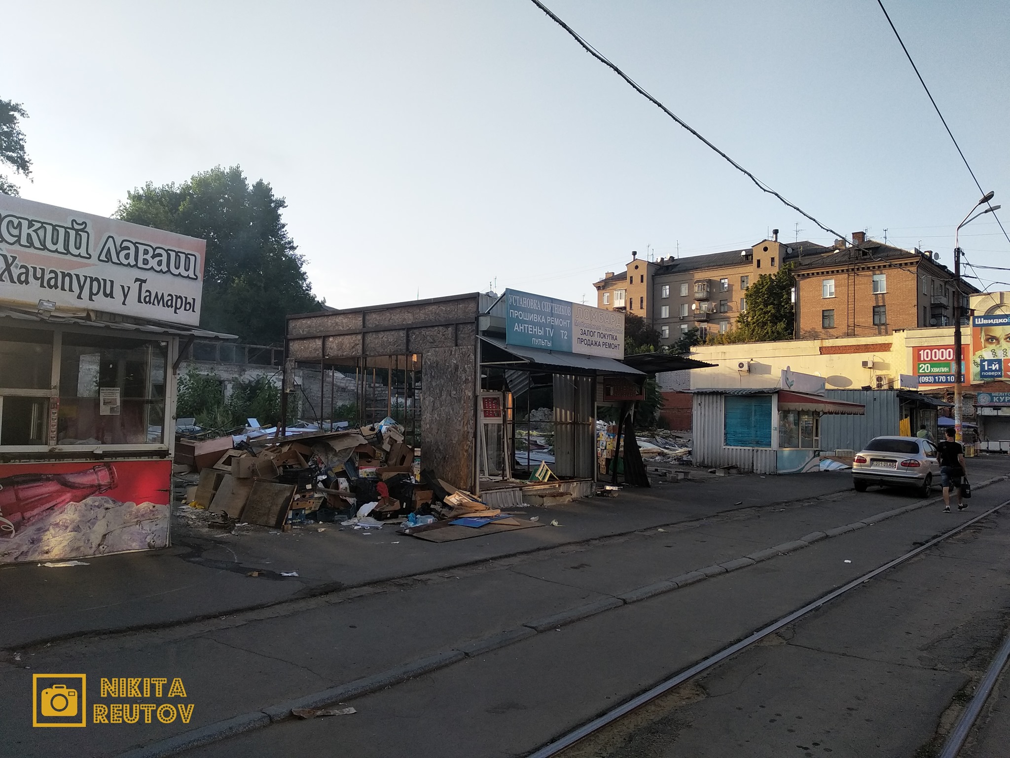 Почти все киоски демонтировали / фото: fb Никита Реутов, Urban Dnipro Community