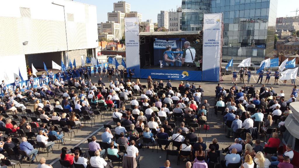 Собравшиеся выдвинули почти 2,5 тыс. кандидатов на местные выборы, которые пройдут 25 октября