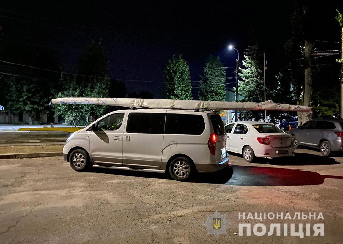 Лодку передали владельцу / фото: ГУНП Днепропетровской области