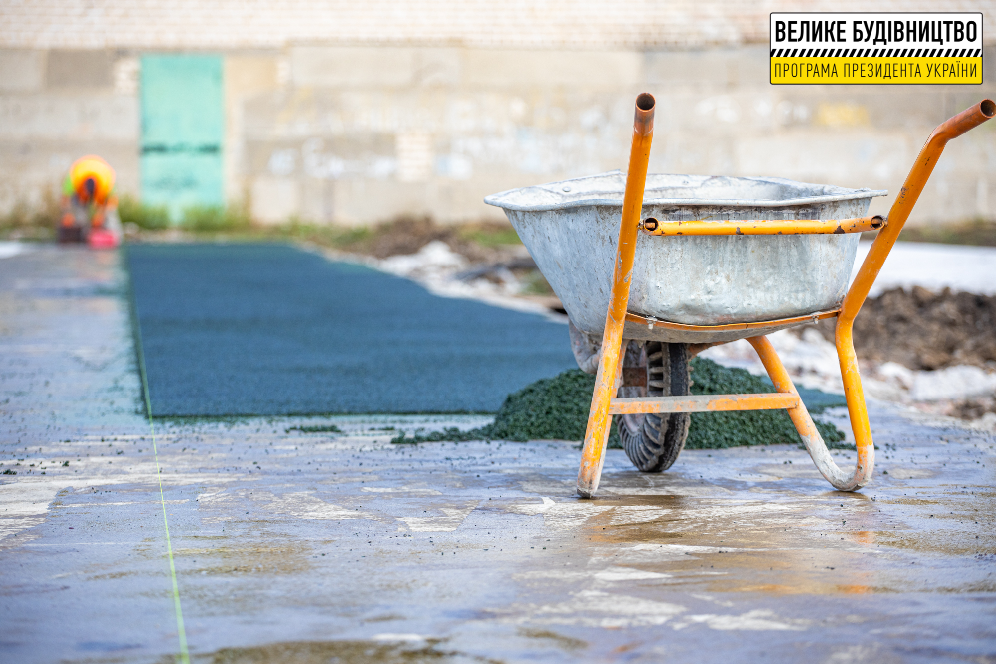 Был пустырь – станет спортплощадка: в Апостолово обновляют стадион лицея №1 фото 5 4