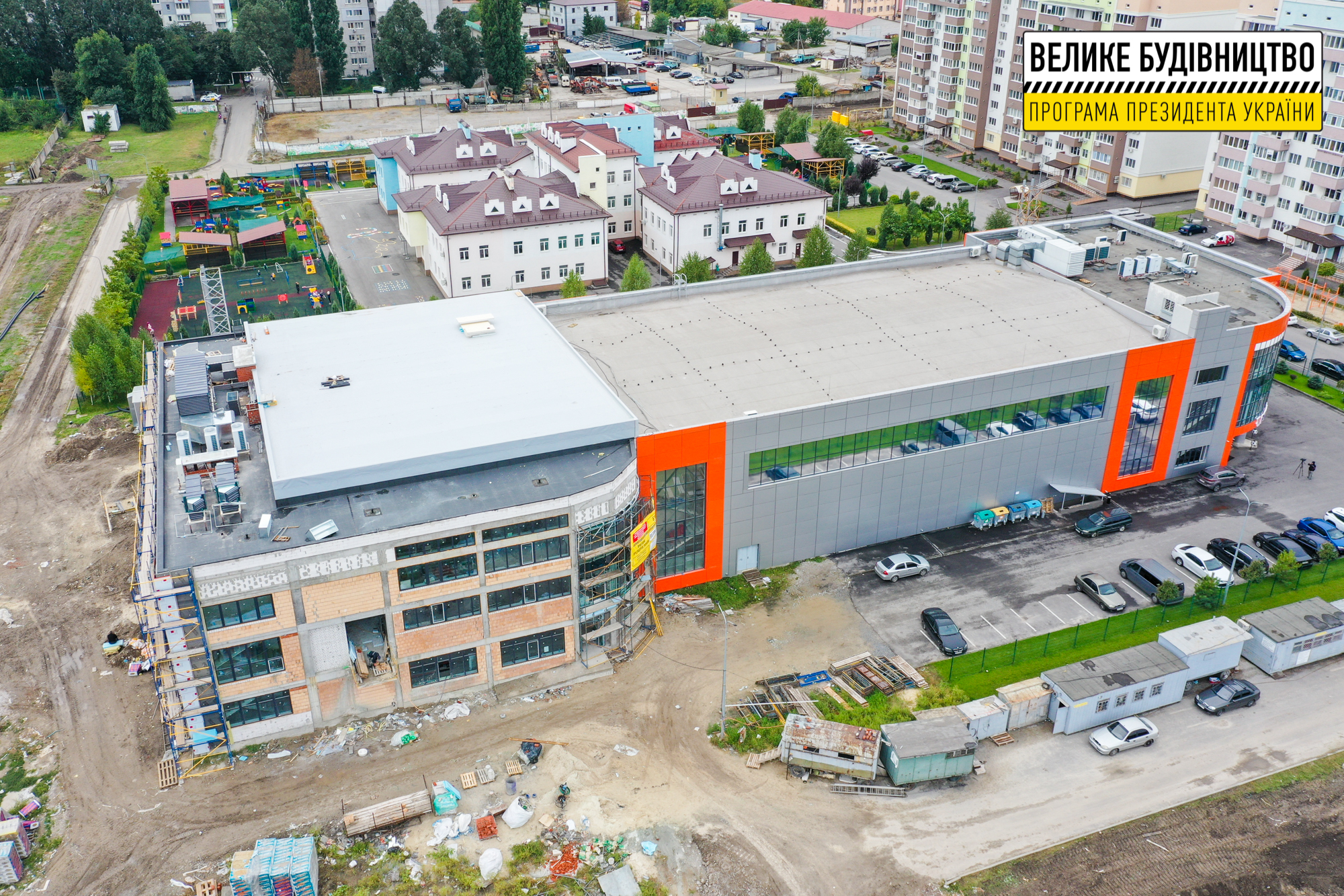 Уже испытали водой: заканчивается строительство бассейна в Слобожанском фото 7 6