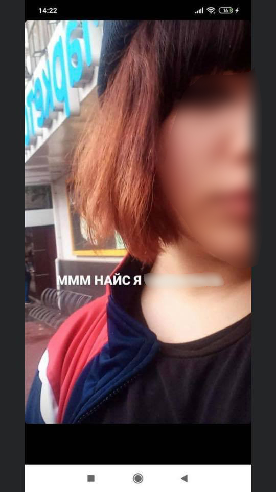 Девочка рассказала, что "слиняла" / фото: fb Дарья Медведева