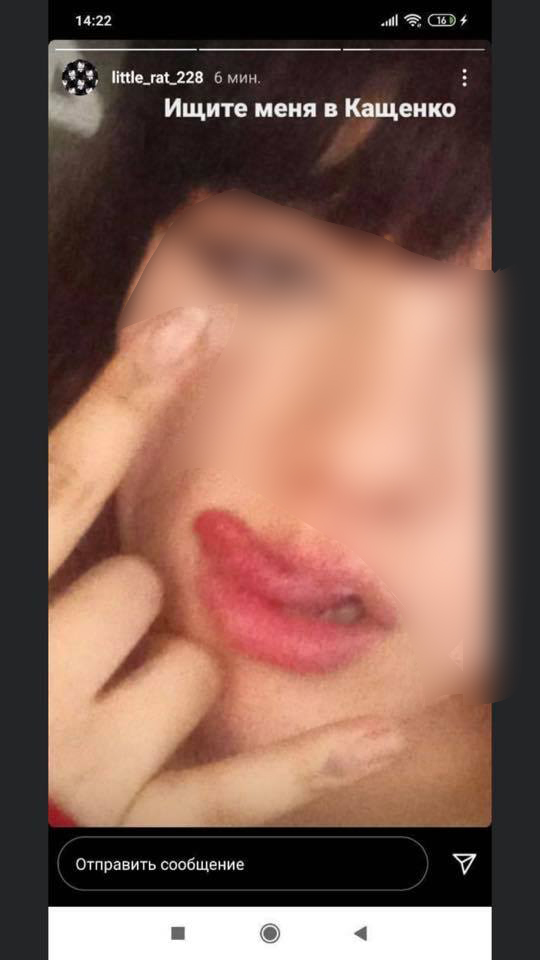 Видимо, речь идет о психиатрической больнице / фото: fb Дарья Медведева