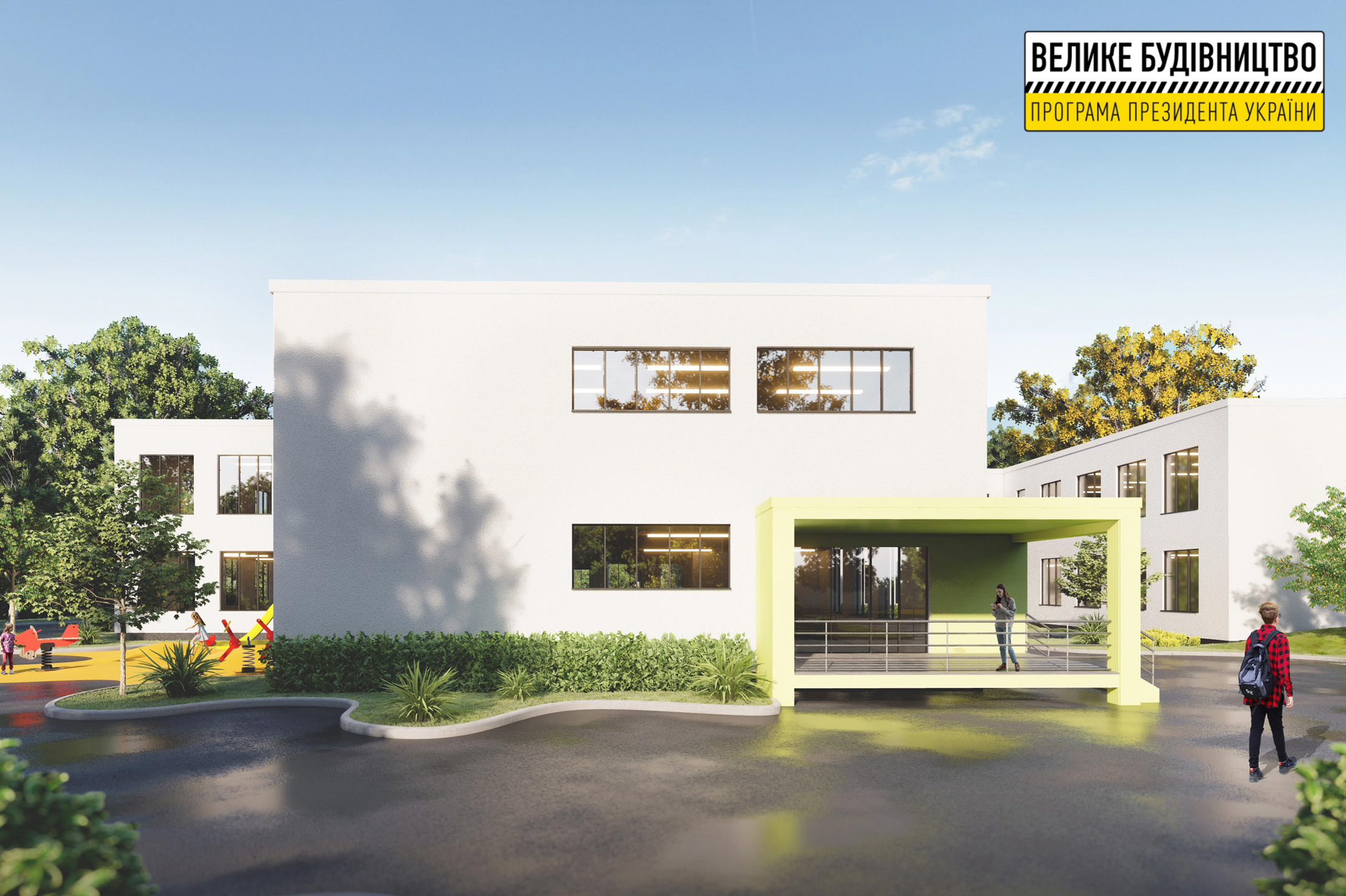 Крутой проект: в Кривом Роге начали ремонт самого большого детсада Центрально-Городского района фото 3 2