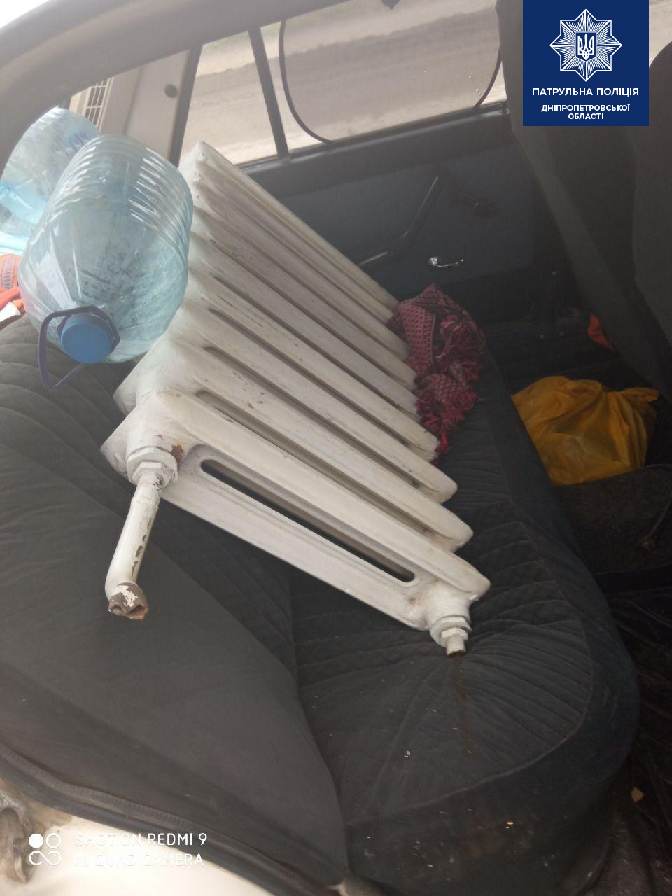 Батарею заметили на заднем сидении