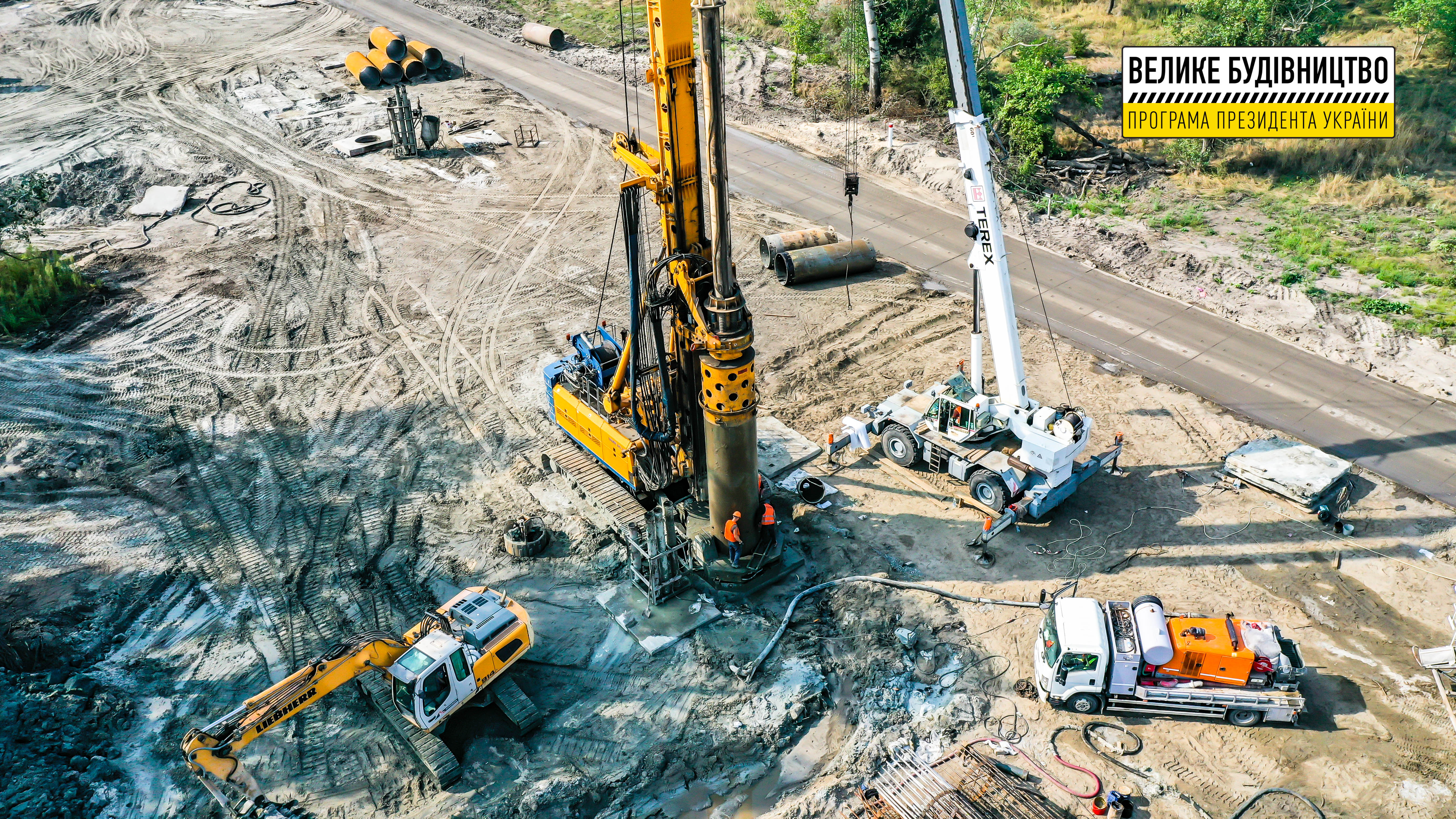 На финише: в области строят последний участок национальной магистрали Н-31 фото 1