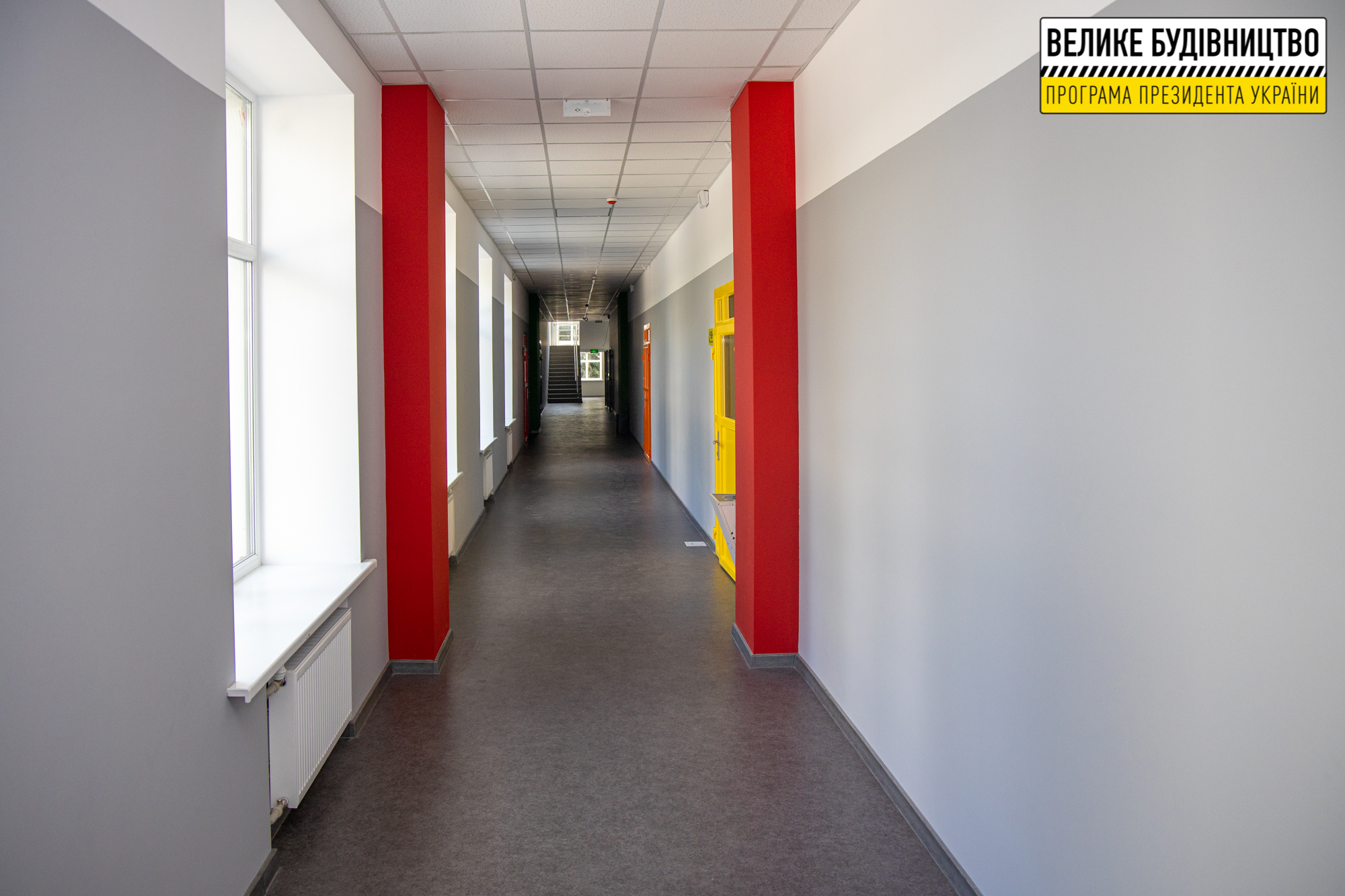 С новым статусом и реконструкцией: ученики Апостоловского лицея №3 начали учебный год фото 9 8