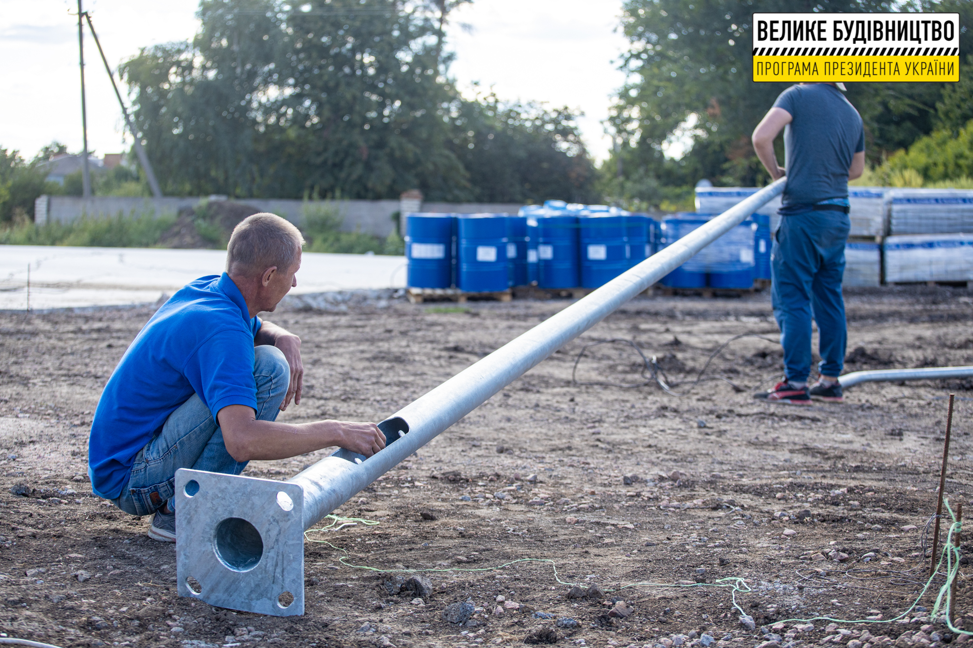 Был пустырь – станет спортплощадка: в Апостолово обновляют стадион лицея №1 фото 4 3