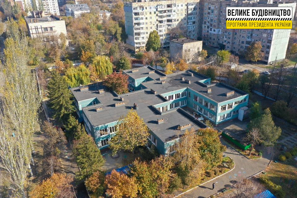 Крутой проект: в Кривом Роге начали ремонт самого большого детсада Центрально-Городского района фото 2 1