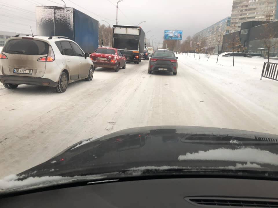 Донецкое шоссе / фото: fb Сергей Чернявский