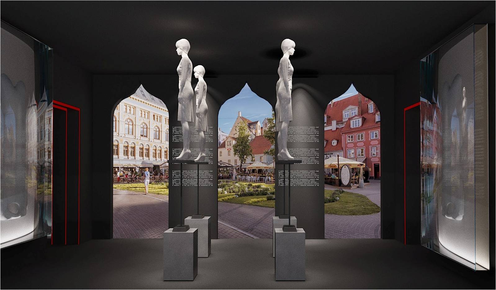 Музей истории Днепра