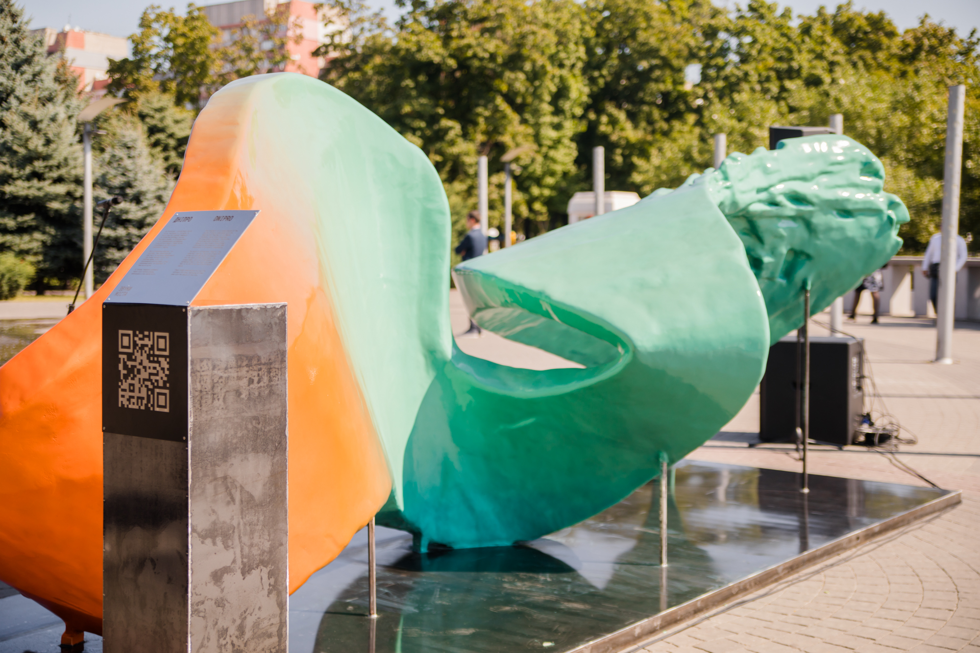 Можно послушать: в Днепре открыли арт-инсталляцию "Звуки Міста" фото 3 2