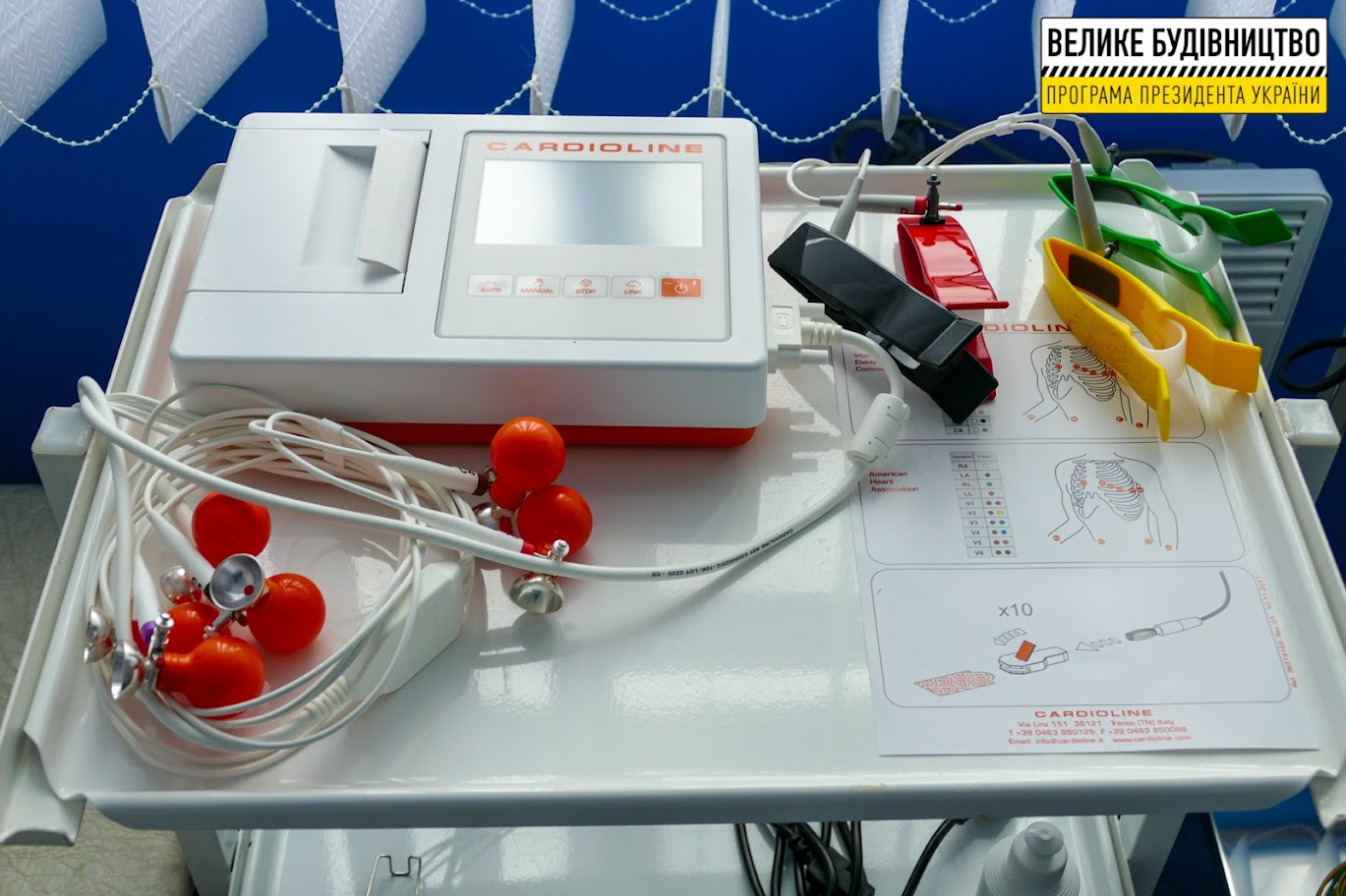 Не надо далеко ехать: в Чумаках открыли построенную "с нуля" амбулаторию фото 6 5