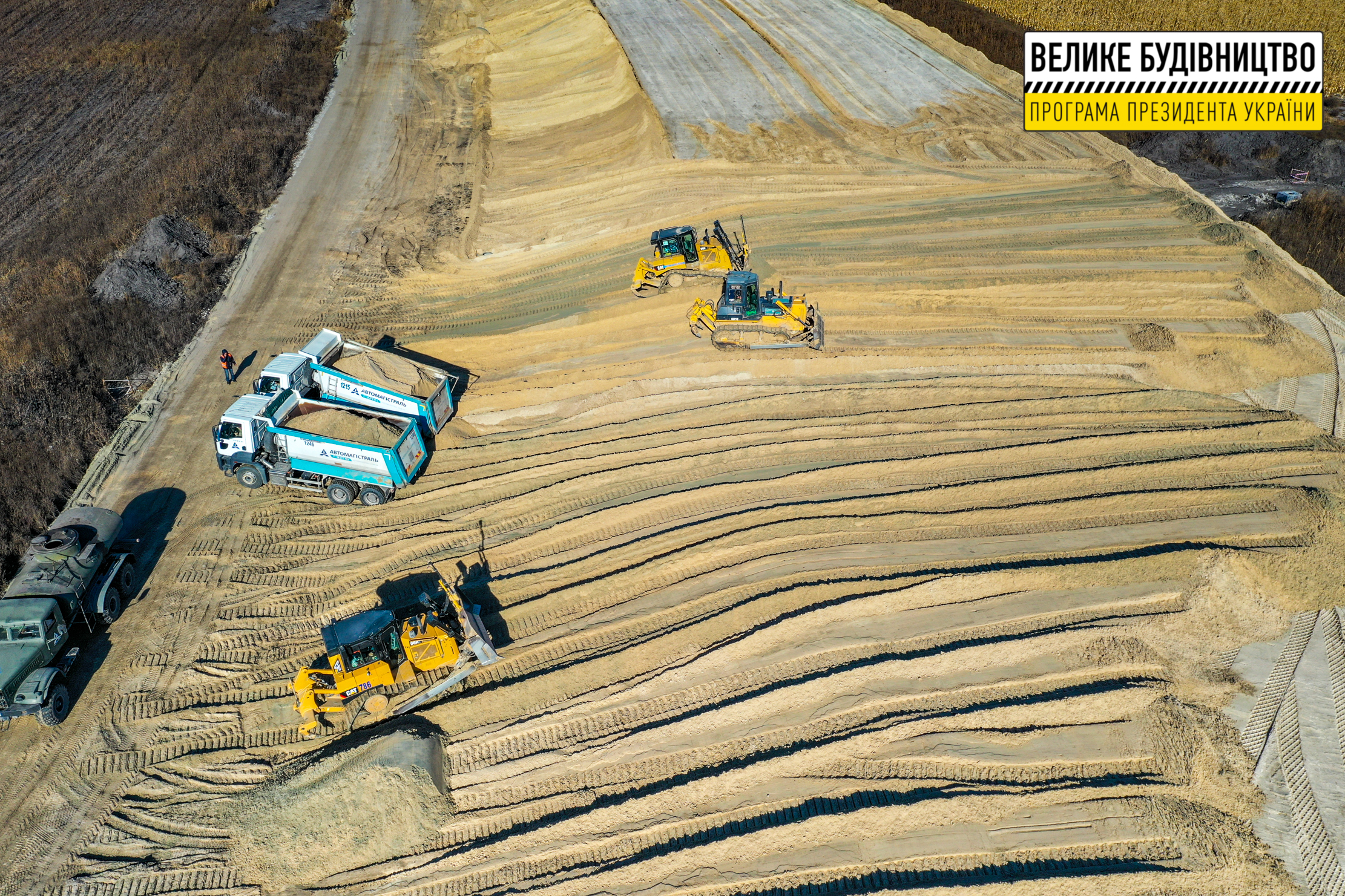 Мосты, развязки и уникальная эстакада: на Днепропетровщине строят решетиловскую трассу фото 4 3