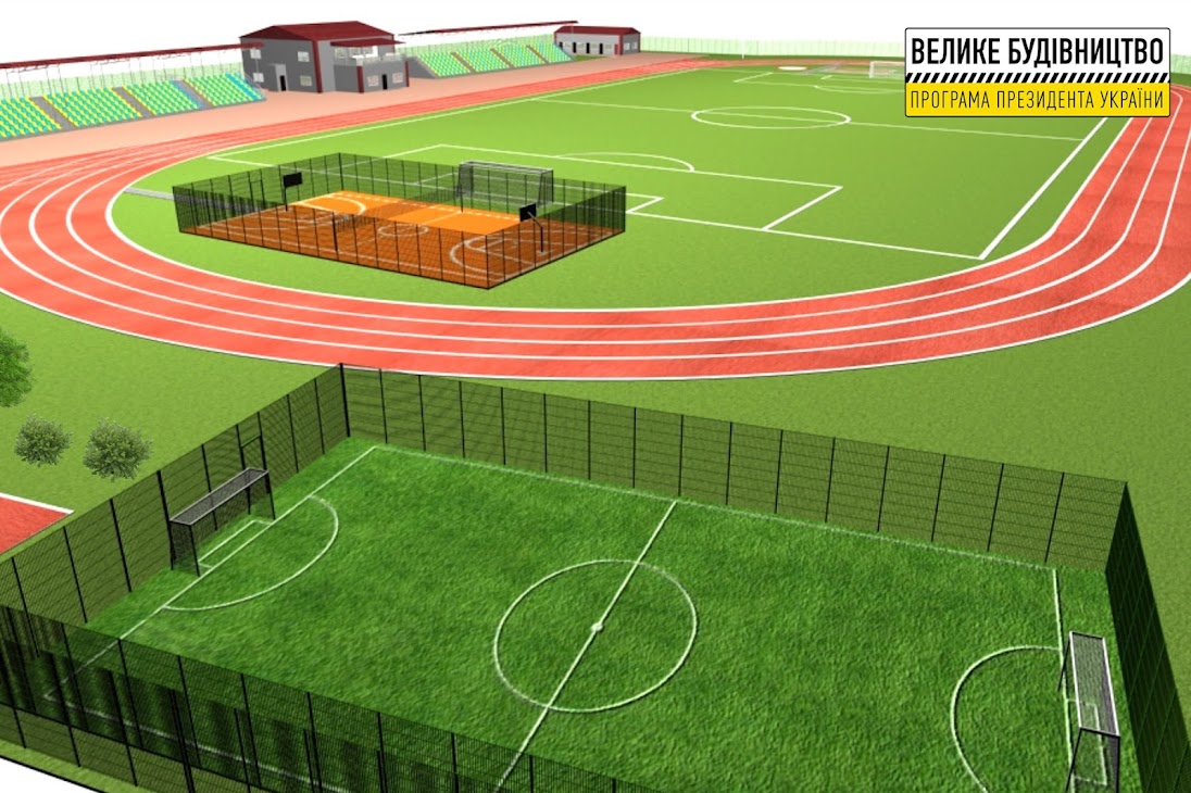 Классная идея: в Софиевке делают крутой стадион для местной спортшколы фото 6 5