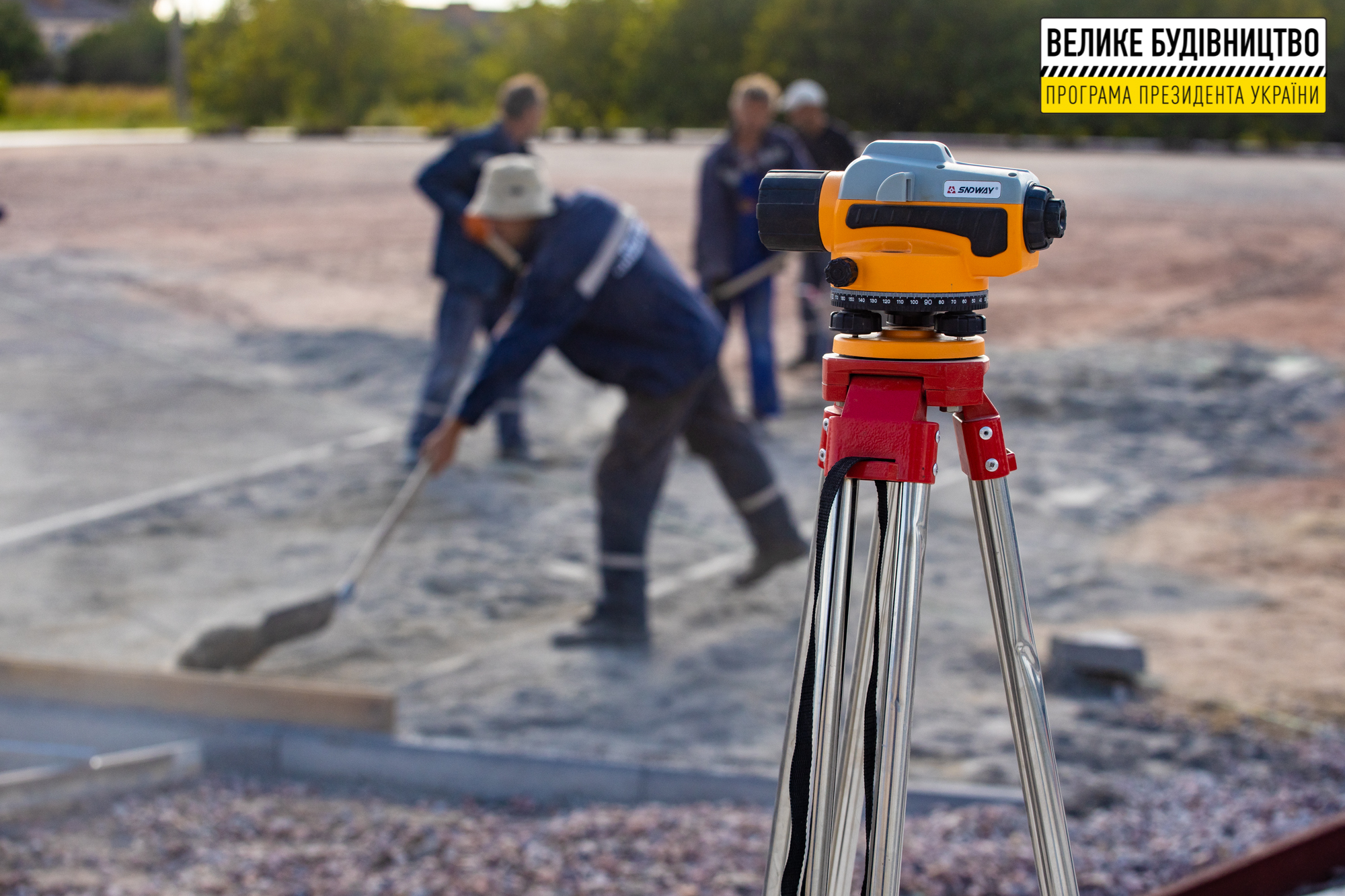 Был пустырь – станет спортплощадка: в Апостолово обновляют стадион лицея №1 фото 6 5