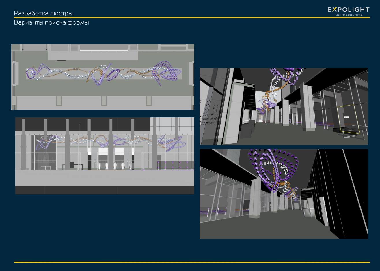 Интересненько: в Днепре появится 20-метровая скульптура из стекла фото 2 1