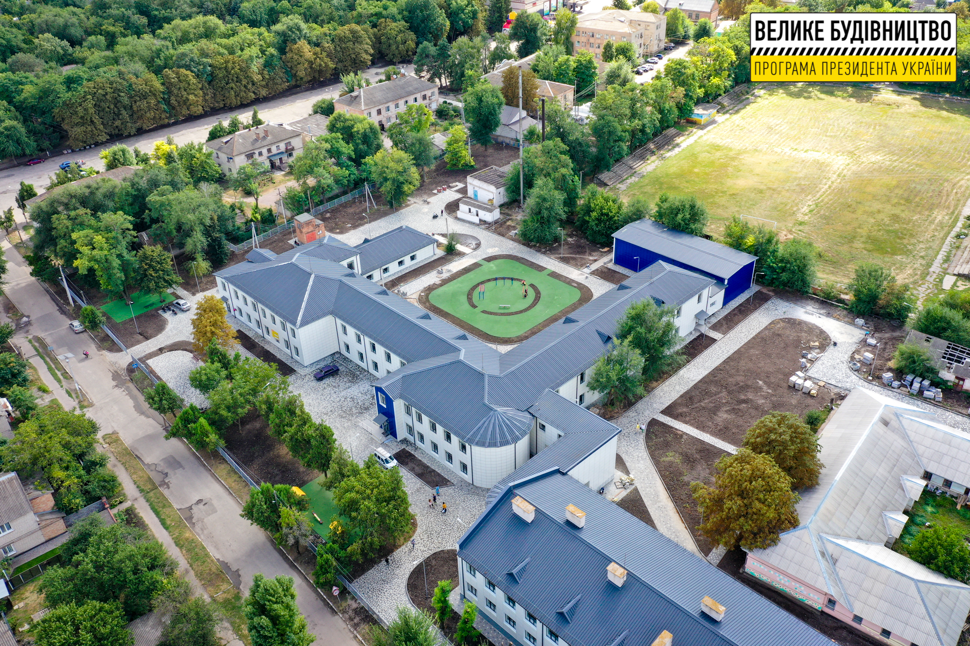 С новым статусом и реконструкцией: ученики Апостоловского лицея №3 начали учебный год фото 11 10