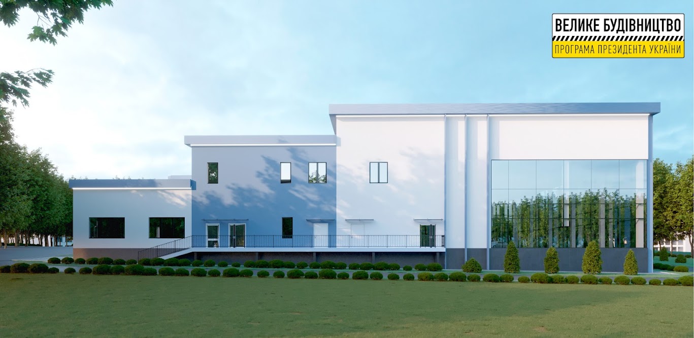 С витражными окнами: на Днепропетровщине строят двухэтажный бассейн фото 3 2