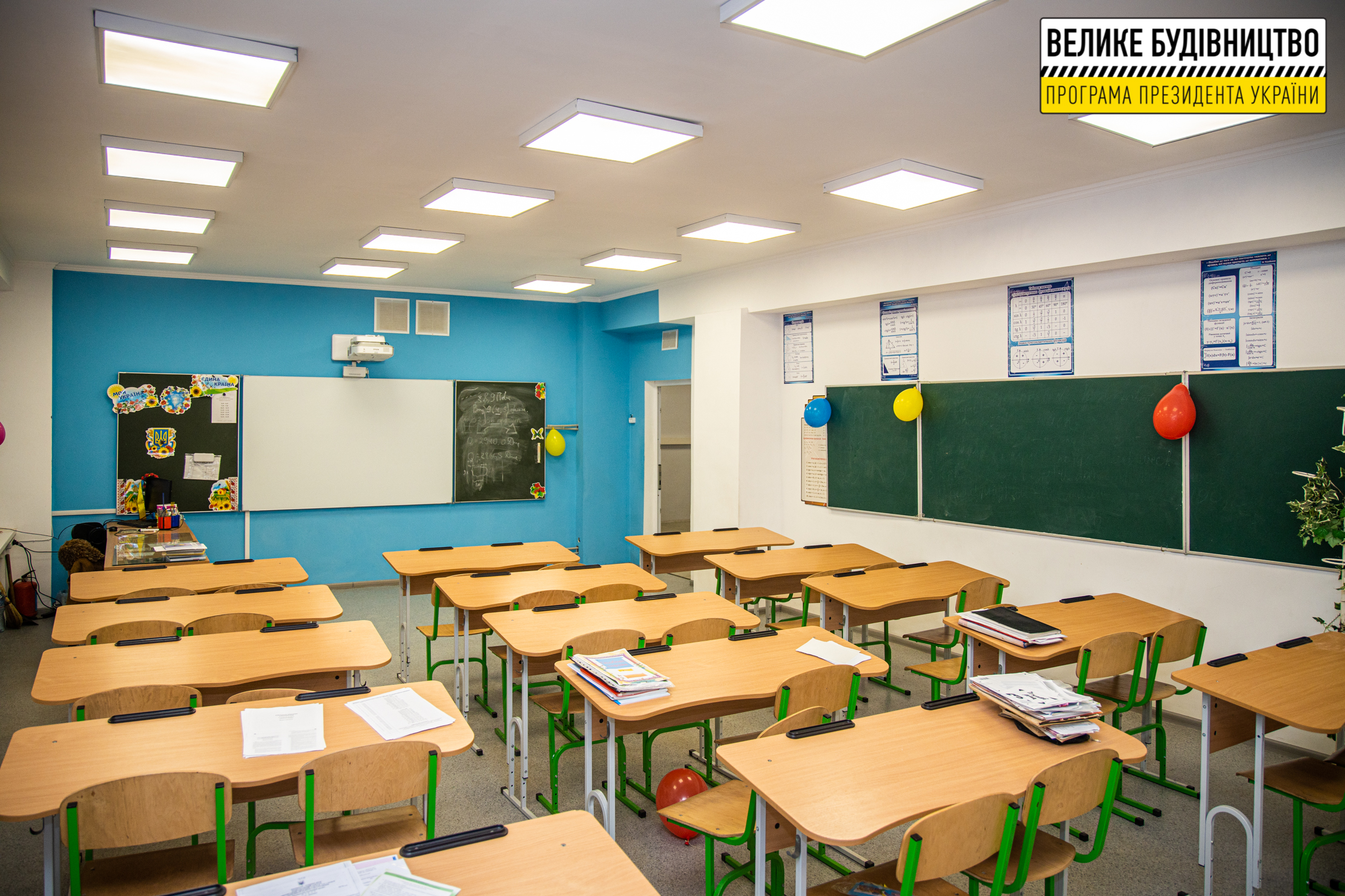 Второй этаж &ndash; на финише: для учеников Лиховской громады осовременивают опорный лицей фото 4 3