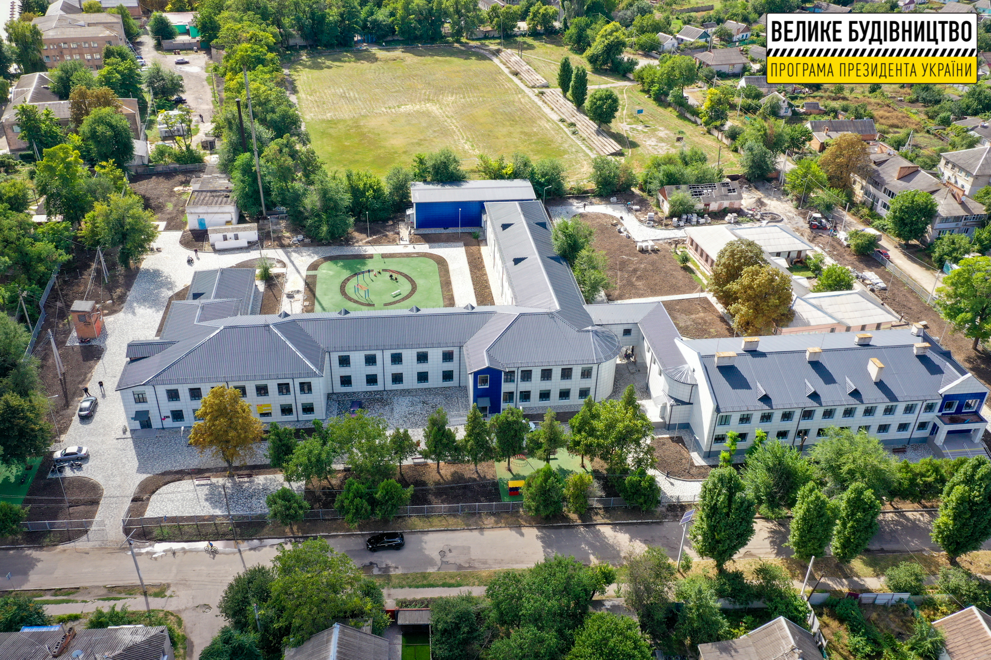 С новым статусом и реконструкцией: ученики Апостоловского лицея №3 начали учебный год фото 12 11