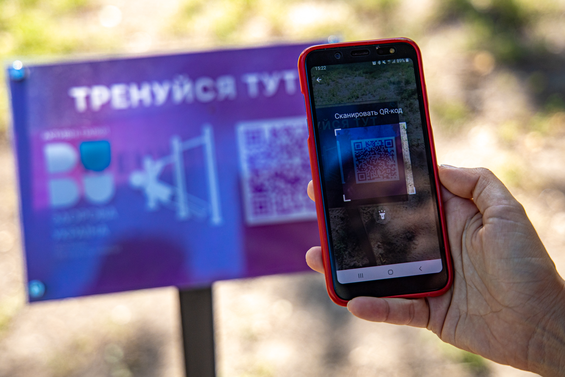 Круто: чемпион мира по фехтованию провел тренировку в "активном парке" в Днепре  фото 13 12