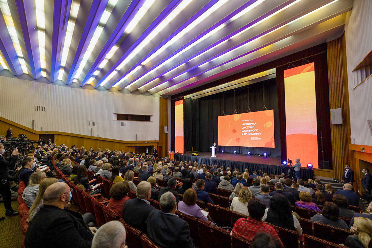 С первой леди: в ДнепрОГА на масштабном форуме обсудили реформу системы школьного питания фото 2 1