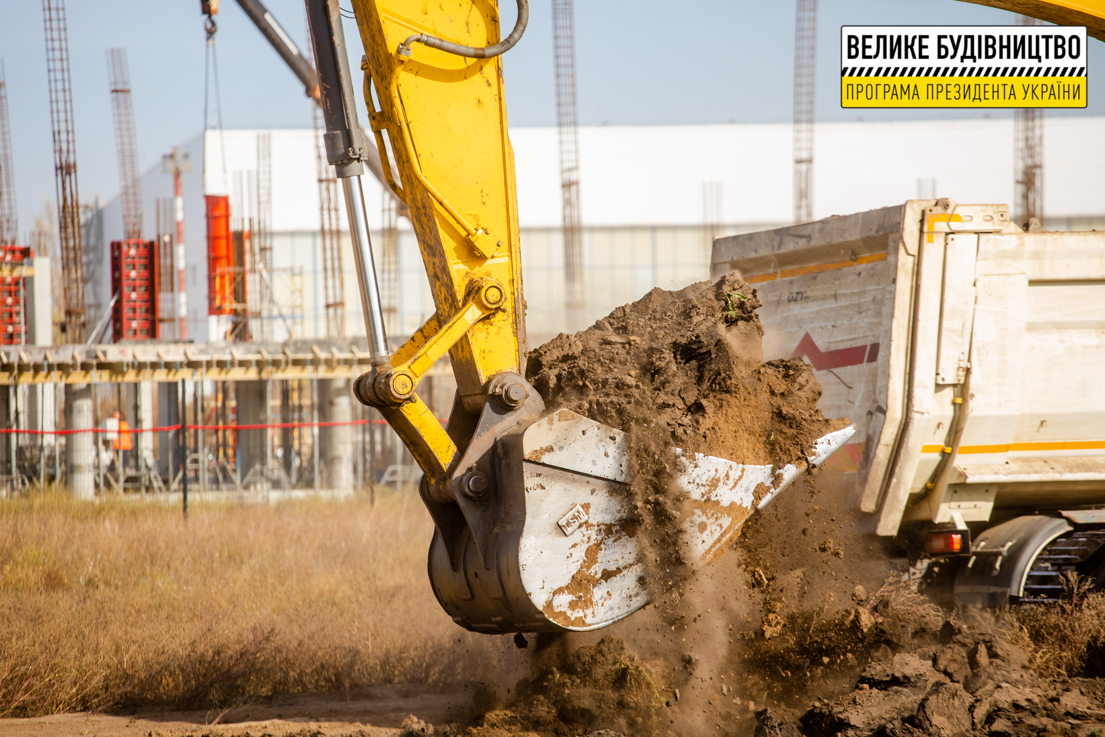 Ура: в аэропорту Днепра началось строительство новой взлетно-посадочной полосы фото 6 5