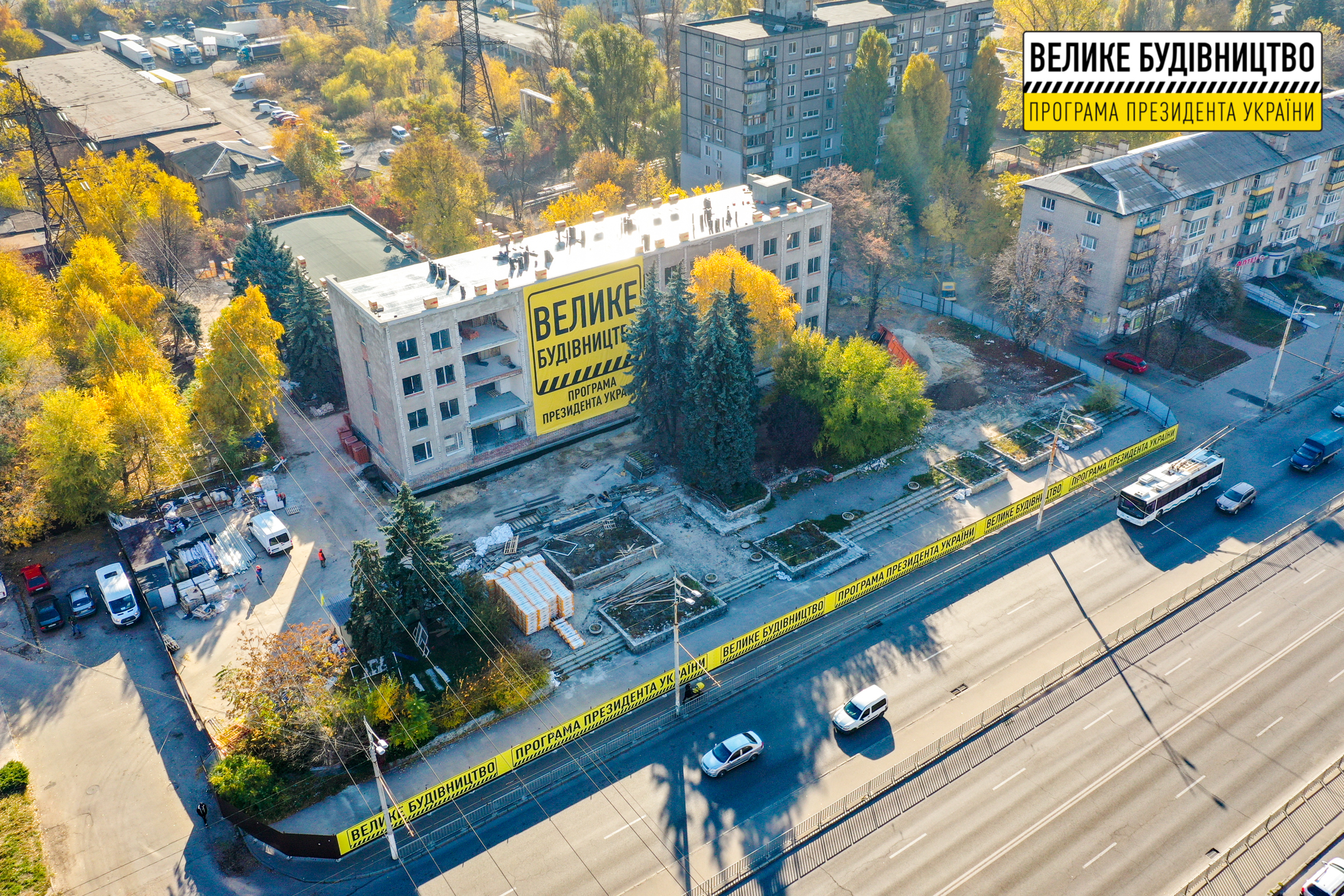 В ДнепрОГА рассказали о вакцинации от коронавируса, COVID-сертификатах и новых ЦНАПах фото 2 1