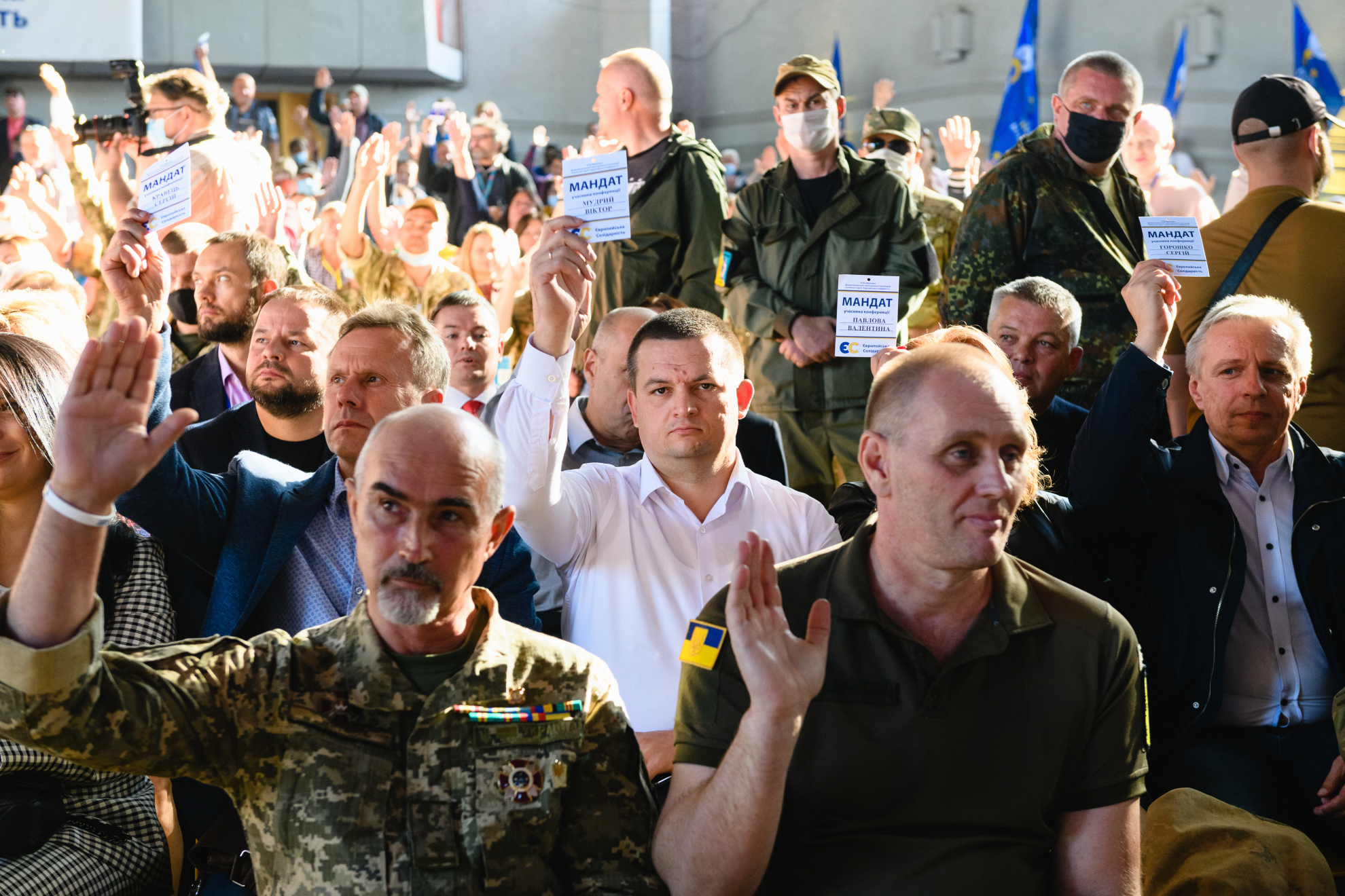 утвердили списки кандидатов в депутаты на предстоящих выборах в органы местного самоуправления, которые состоятся 25 октября