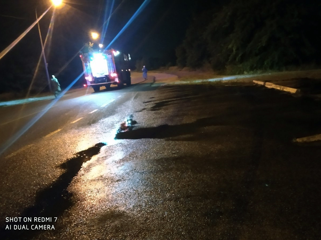 Предварительно, это была краска / фото: ГСЧС