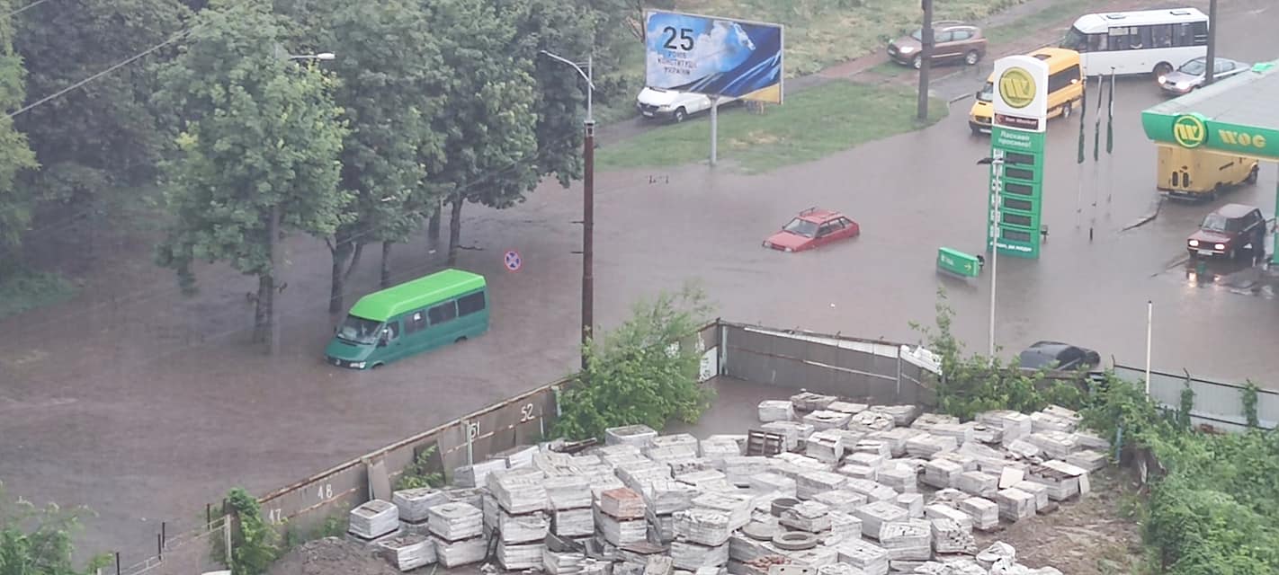 Потоп на Тополе / фото: fb Егор Кондрашов