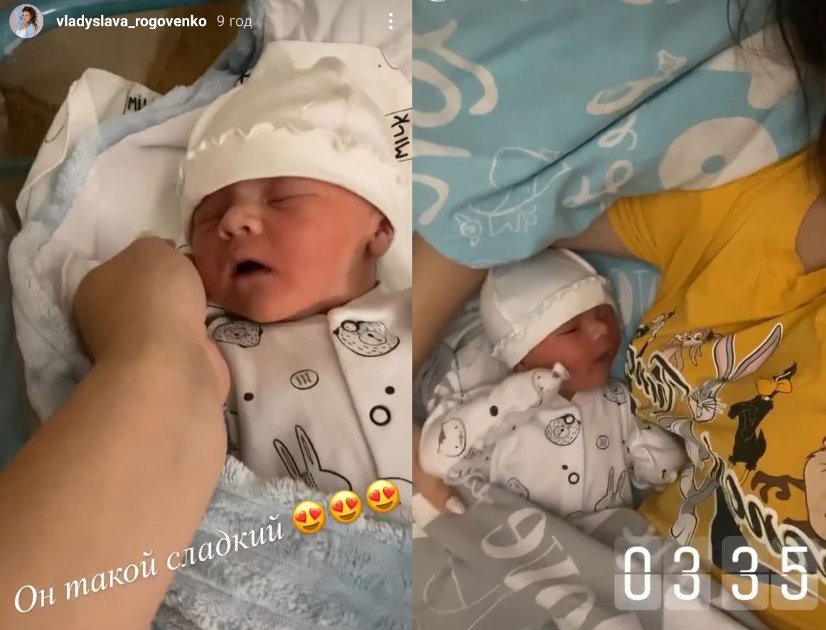 Сыночек Влады