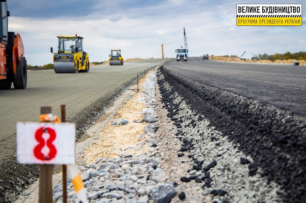 Через реку: на Днепропетровщине строят уникальную для Украины эстакаду фото 7 6
