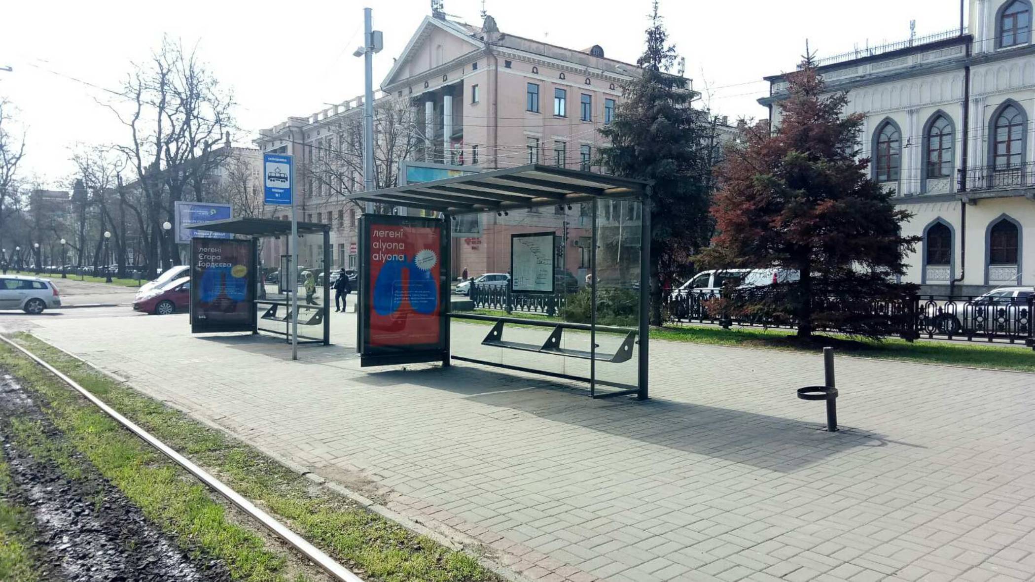 В Днепре на проспекте Яворницкого появились необычные ситилайты на остановках / фото организаторов