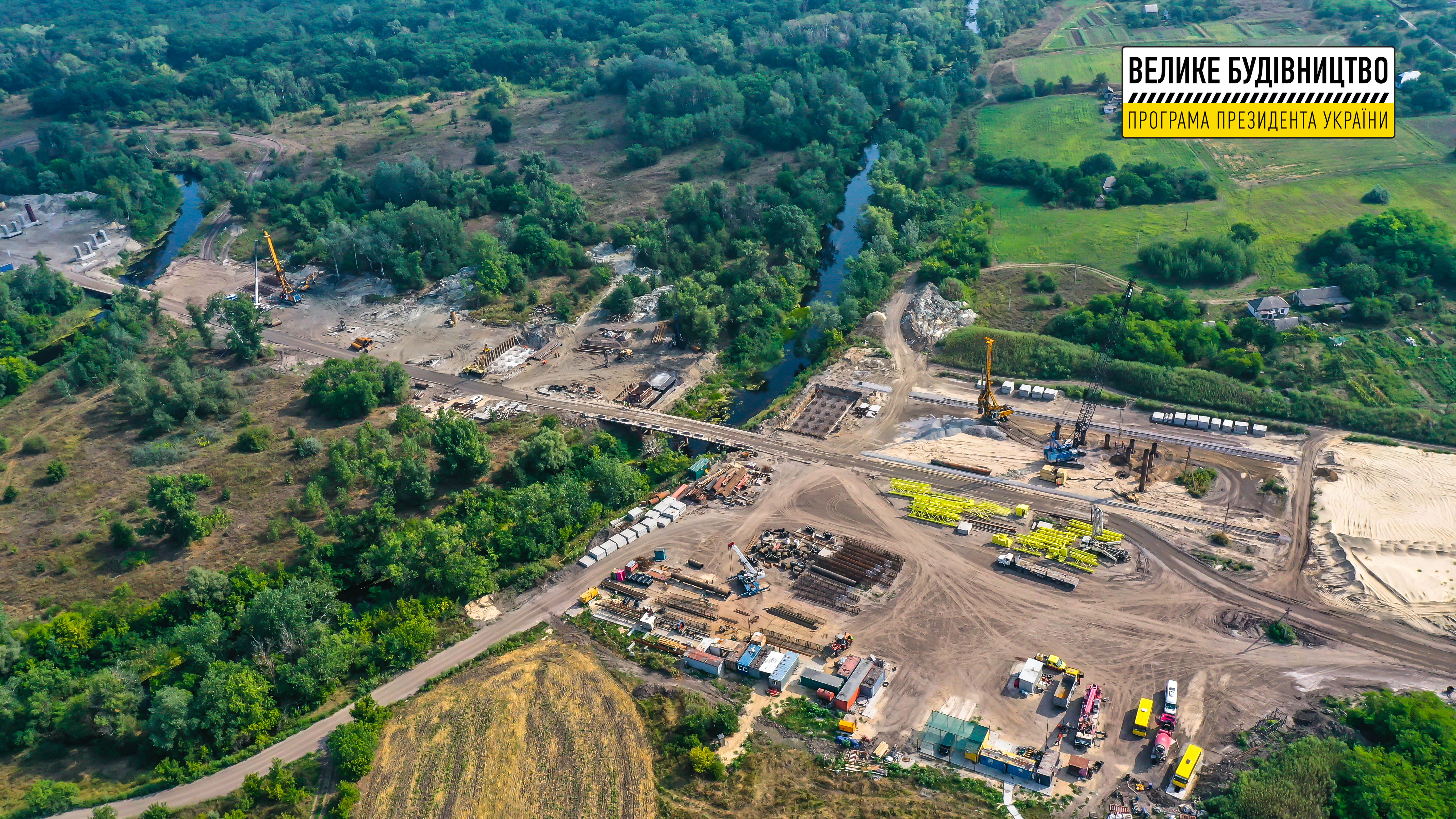 На финише: в области строят последний участок национальной магистрали Н-31 фото 3 2