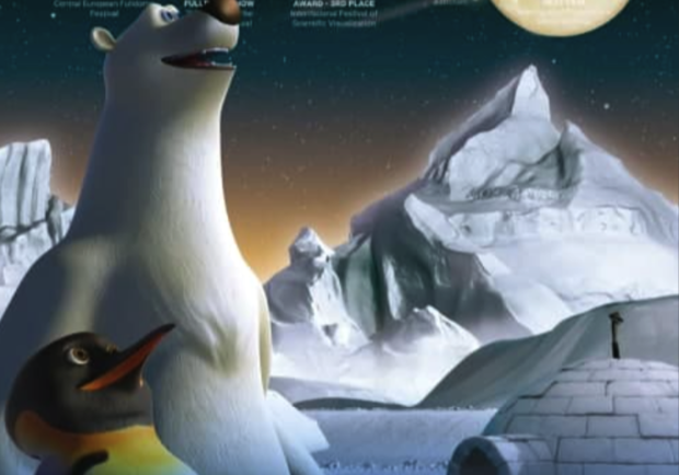 Полярис, космическая субмарина и тайна полярной ночи - фото из афиши