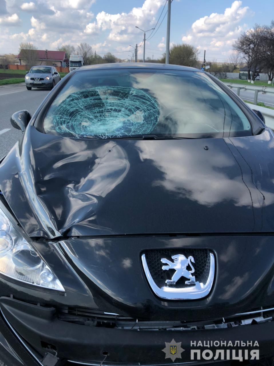 Авто, которое сбило детей / фото: ГУНП Днепропетровской области