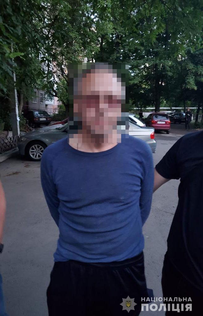 Мужчину задержали -