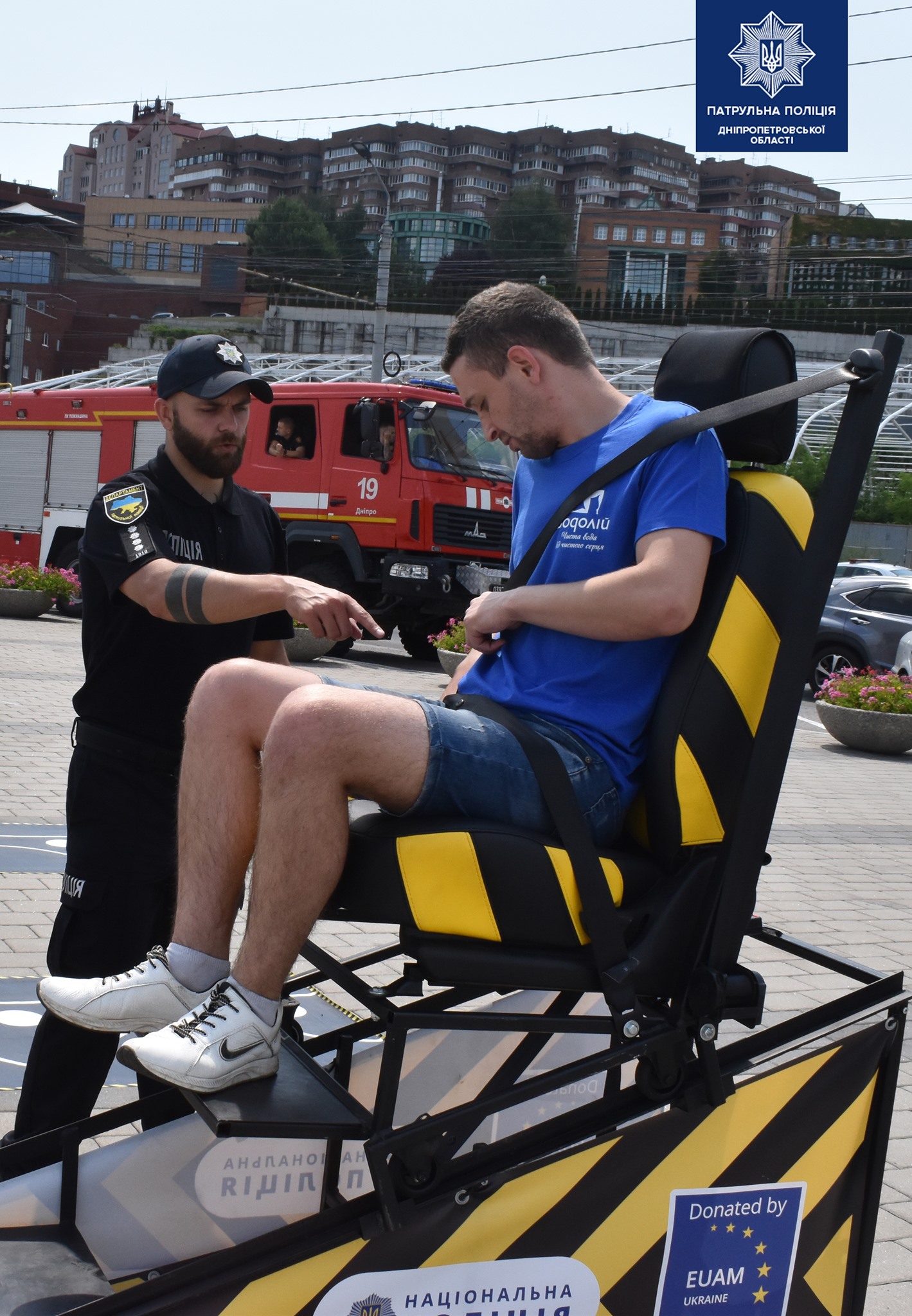 Вот так выглядит этот симулятор / фото: Патрульная полиция Днепра