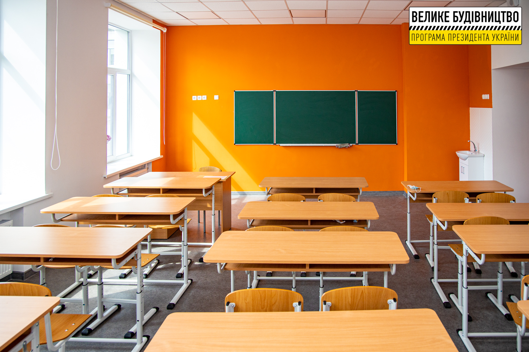 С новым статусом и реконструкцией: ученики Апостоловского лицея №3 начали учебный год фото 3 2